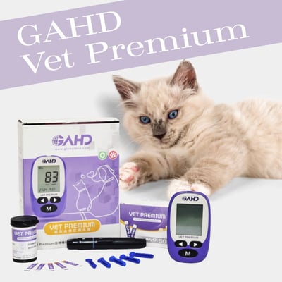 GAHD愛得 寵物血糖專家 犬貓專用血糖機1