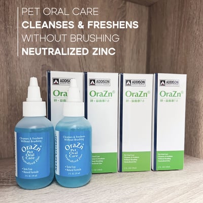 美國 ADDISON® 鋅-益齒康 2oz 寵物口腔齒垢  異味 牙齦 凝膠 2oz
