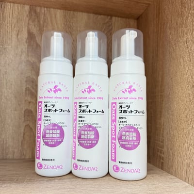 日本全藥-燕麥醯胺慕斯 抗菌寵物乾洗慕斯 200ml裝1