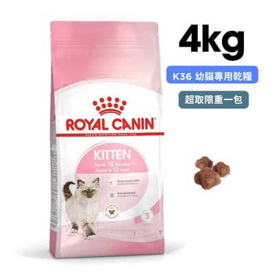ROYAL CANIN法國皇家 K36 幼貓專用乾糧 4kg1