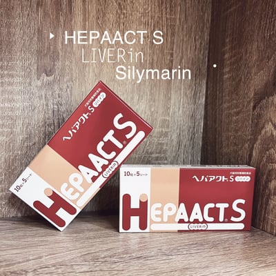 日本全藥-肝錠S HEPAACT.S 水飛薊素 犬貓專用 肝臟修護加強錠 50錠1