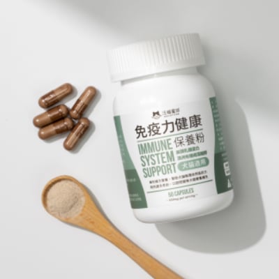 汪喵星球 免疫力健康保養粉（升級版）3