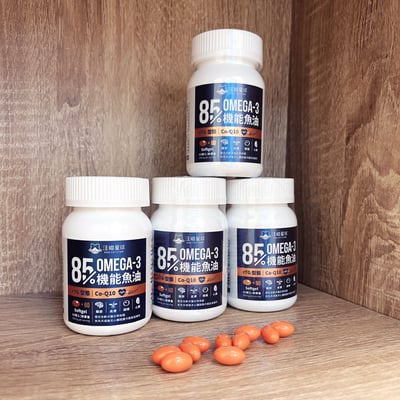 汪喵星球 85% Omega3 機能魚油（心臟plus） 60顆裝1