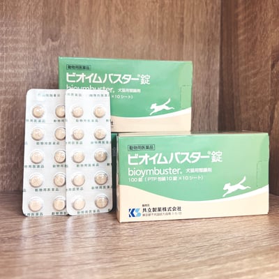 日本共立製藥-益生整腸錠★日本動物醫院專用 犬貓腸胃保健100錠 維持食慾 幫助消化 腸道健康1