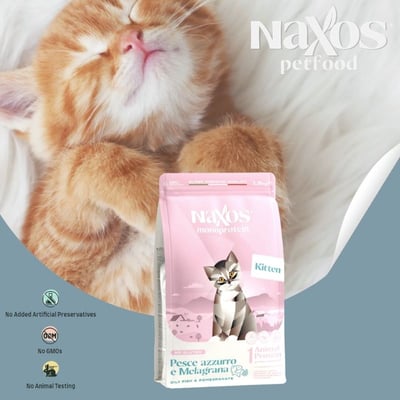 義大利 NAXOS 納索斯 幼貓無麩質低敏亮毛護膚 貓用乾糧/飼料1