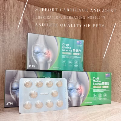 關健力 Croft Martne Science 寵物關節保健錠 綠唇貝 關節保養 關節退化 30錠裝1