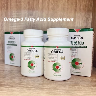 Vetoquinol威隆 OMEGA奧美加3 寵物魚油膠囊60顆裝1