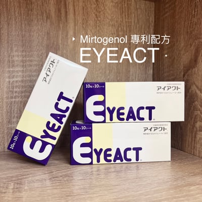 日本全藥- EYEACT眼錠 營養輔助食品 青光眼 白內障 全面照護 100錠裝1