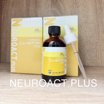 日本全藥-神經元全效液 NEUROACT 犬貓專用 神經元關節脊椎全效複方  60ML1