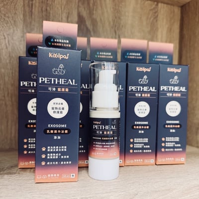 Koolpal 可沛 外泌體 寵護霜 30ml/罐 皮膚救急萬用膏 寵物居家必備1