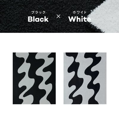 【 NERUS Wave 】雙面波浪多用途大毯 130×170cm16