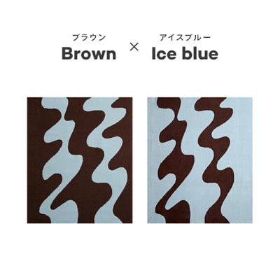 【 NERUS Wave 】雙面波浪多用途大毯 130×170cm21