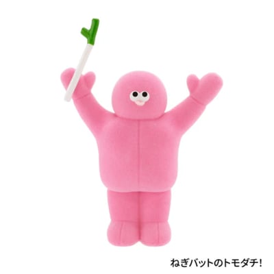 「The TOMODACHI！ フィギュアコレクション第2弾」5