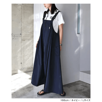 【日本 andme】多機能尼龍吊帶長裙 抗UV接觸涼感潑水加工8