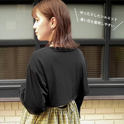 【日本直送 】罩衫式冷感防曬袖套2