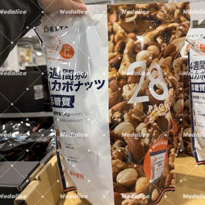 【日本好市多 】4週間低糖質綜合堅果28袋入1