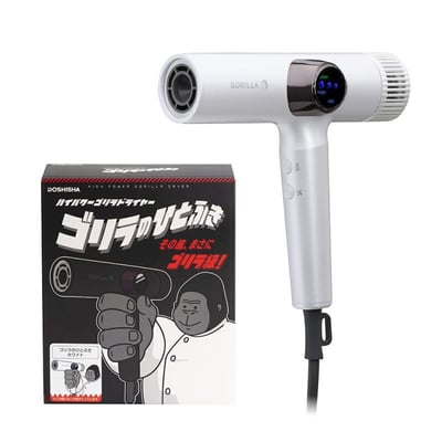 大猩猩強力吹風機 GRD-2501WH11