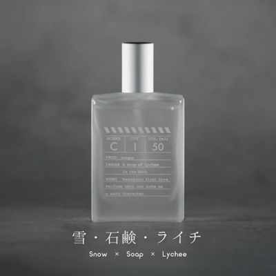 【 zzzgoo 】cene C1追憶初戀的香氣1