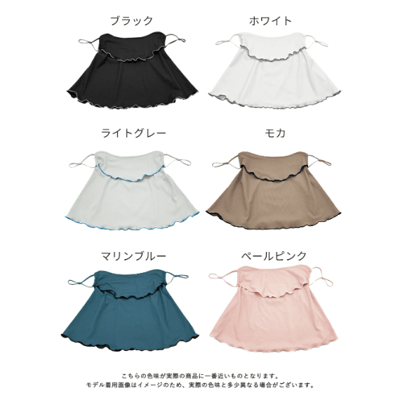 【日本熱銷】Q-max 涼感抗UV．眼角加強防護荷葉邊防曬面罩15