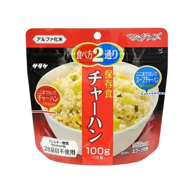 【防災食品】SATAKE 佐竹 乾燥飯－時蔬炒飯 100g 防災食品 5年長期保存1