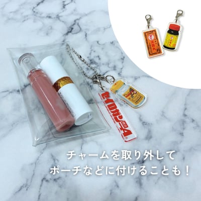 大幸藥品的「正露丸」壓克力吊飾2