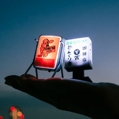 「純喫茶看板燈 第三彈 (純喫茶看板ライト 第3弾)」3