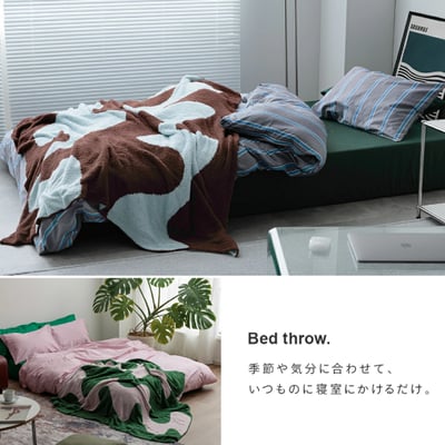 【 NERUS Wave 】雙面波浪多用途大毯 130×170cm7