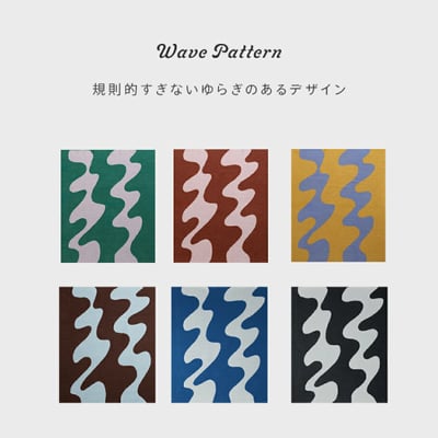 【 NERUS Wave 】雙面波浪多用途大毯 130×170cm5
