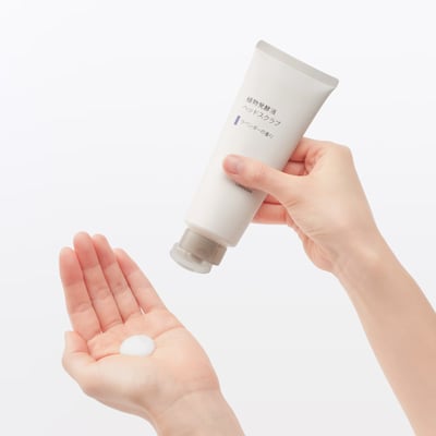 【 日本 MUJI 】植物發酵液頭皮去角質磨砂膏4