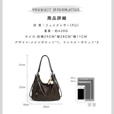 【 日本直送 】輕量 4WAY 多功能包 特價結束 第一批完售等第二批喔！6