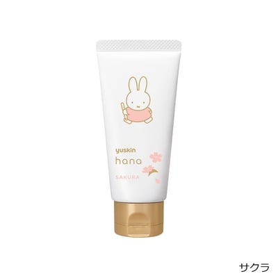 【 Yuskin hana × miffy 】米菲兔限定護手霜 50G4