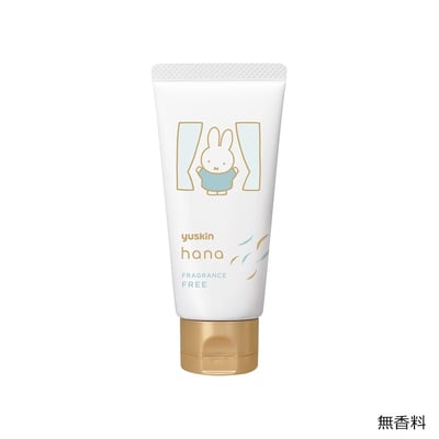 【 Yuskin hana × miffy 】米菲兔限定護手霜 50G2