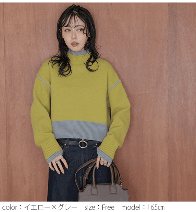 【日本 直送 】雙面穿 2-way 撞色設計 針織上衣2