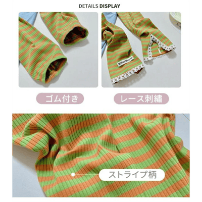 【日本直送 】寬鬆條紋防曬袖套 ☀️3