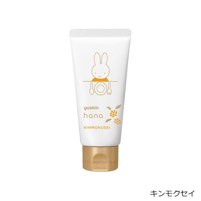 【 Yuskin hana × miffy 】米菲兔限定護手霜 50G3