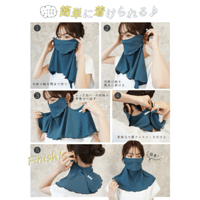 【日本熱銷】Q-max 涼感抗UV．眼角加強防護荷葉邊防曬面罩9