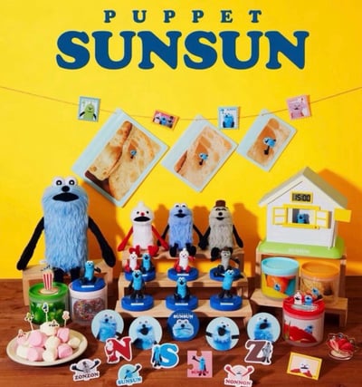 【 帕比順順 PUPPET SUNSUN 】一番賞1