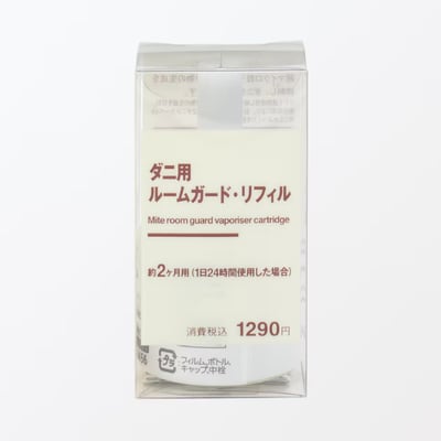 【日本 MUJI 】防蟎專用｜Room Guard 補充濾芯 約２カ月用3