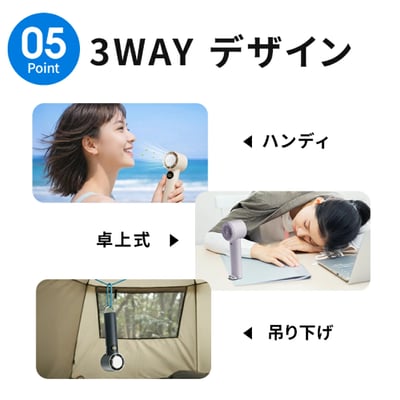 【YOSHEDIRECT】瞬間-24℃冷感體驗｜100段風速調節 冷卻板手持扇風機15