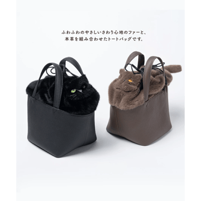 【Minetcuir 貓咪真皮托特包】8