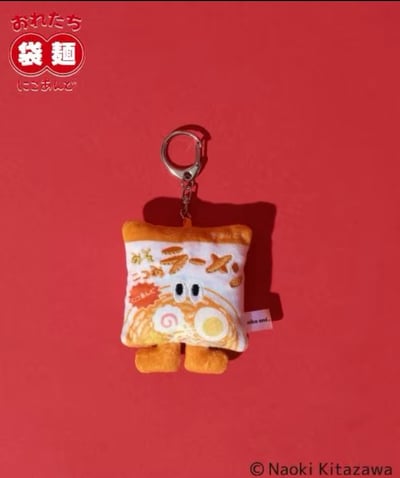 【 niko and 】... ×「おれたち袋麺」聯名絨毛吊飾2
