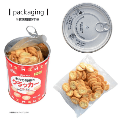【防災食品】前田製菓 餅乾保存罐 135g 5年長期保存2