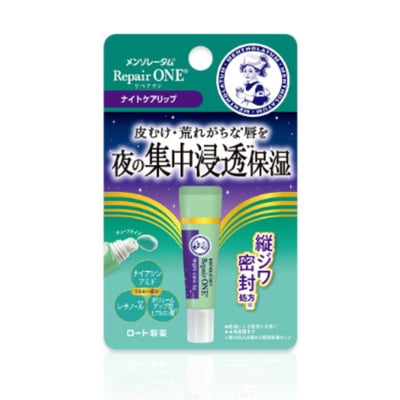 【日本 曼秀雷敦】Repair One 夜間修護護唇膏1