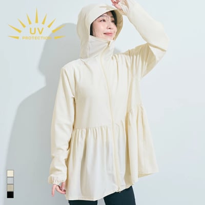 【 日本 coca 】抗 UV 蛋糕裙擺連帽外套1