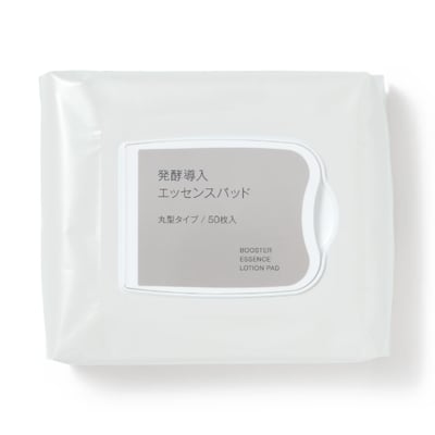 【 MUJI 】發酵導入精華棉片3
