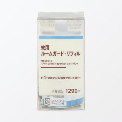 【日本 MUJI 】防蚊專用｜Room Guard 補充濾芯2