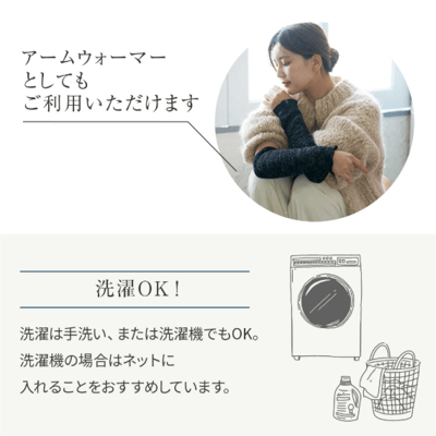 【 日本直送 】履くヒーター (穿戴式暖爐) 腿套5