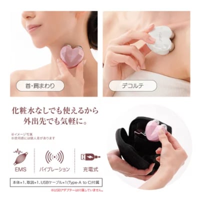 【 Cellsh Crystal Lift EMS 】臉部美容儀4