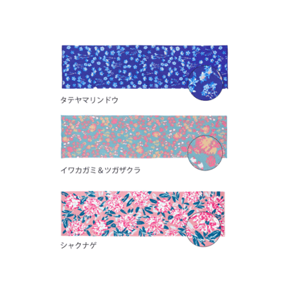 【CHAORAS】戶外運動速乾抗菌多功能頭巾｜山野植物圖案 男女通用8