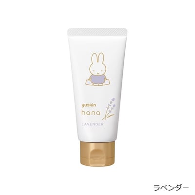 【 Yuskin hana × miffy 】米菲兔限定護手霜 50G6